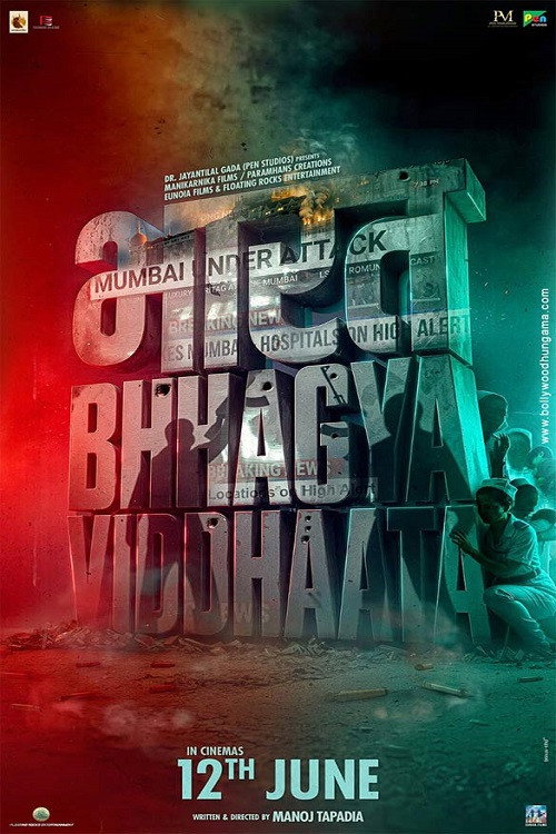 Bharat Bhhagya Viddhaata 2026 Hindi HdRip